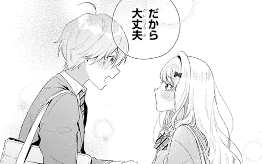 第38章-2