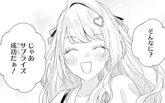 第41章-1