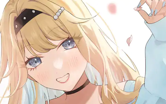 次回更新：2月11日