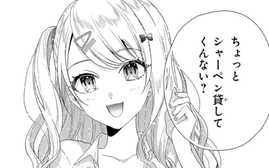 第1章-1