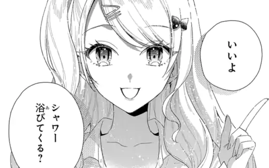 第1章-3