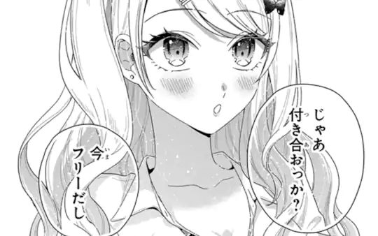 第1章-2