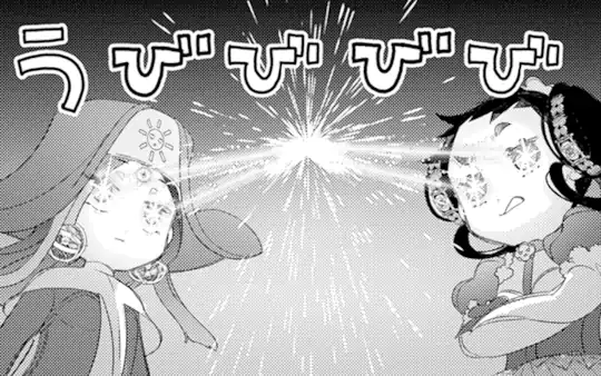次回更新：5月13日