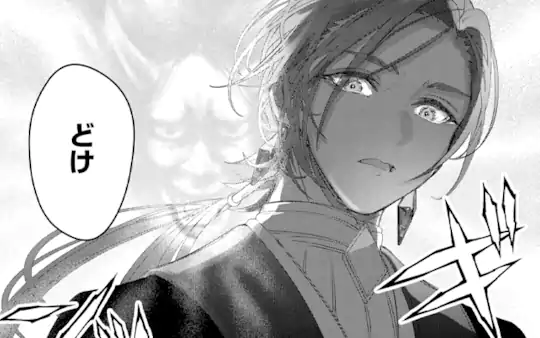 Chapter 14-1