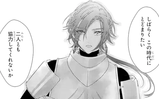 次回更新：4月28日