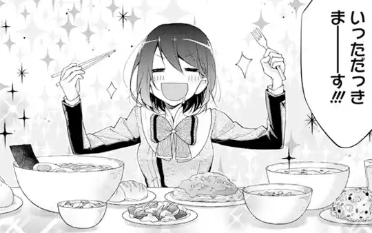 第壱話-4