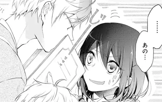 第壱話-2