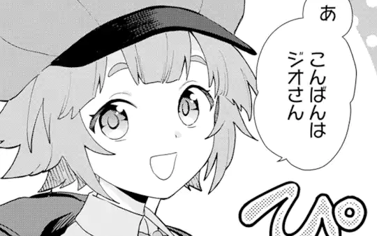 次回更新：5月28日