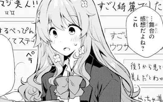 次回更新：7月11日