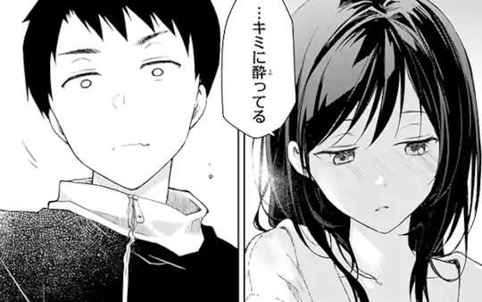 次回更新：1月16日