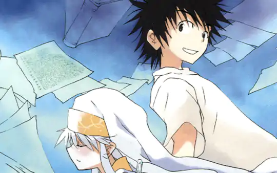 とある魔術の禁書目録 | ガンガンONLINE