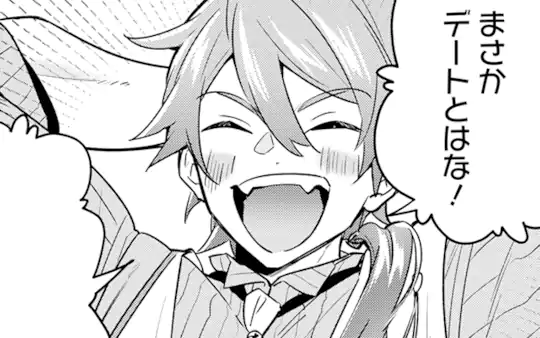 次回更新：11月4日
※次回更新日を変更いたしました。