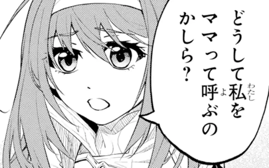 次回更新：7月27日