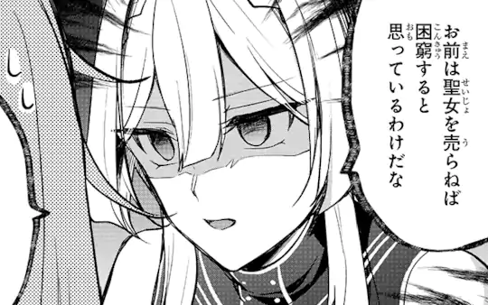 コミックス③巻&ノベル④巻同月発売記念