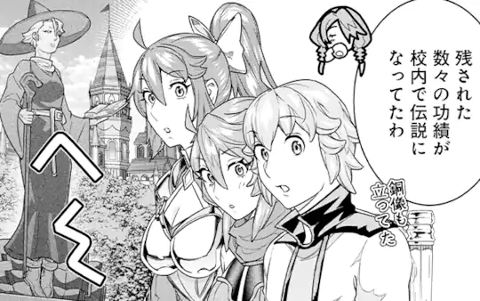 第35話-1