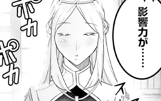 第41話-1