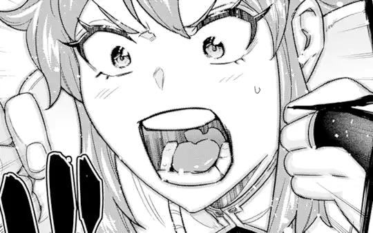 番外編