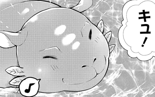 第1話-5