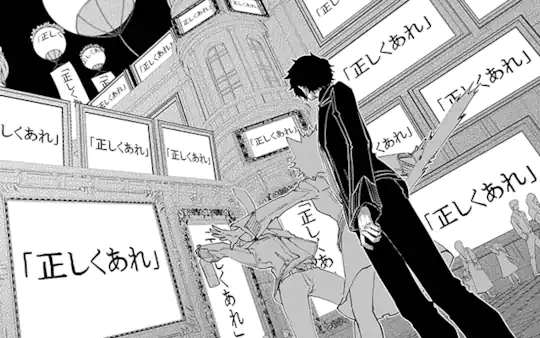 第64話-1