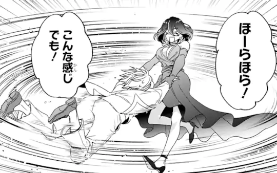 次回更新：5月5日