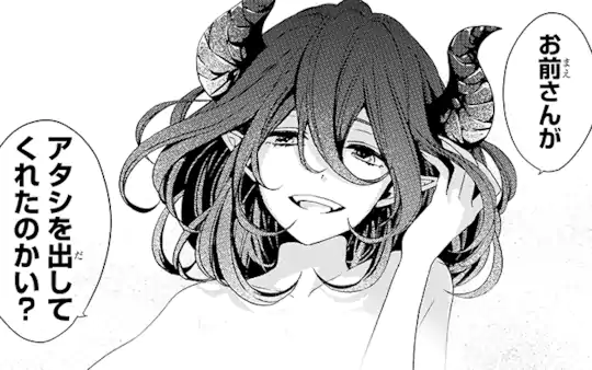 episode0-1