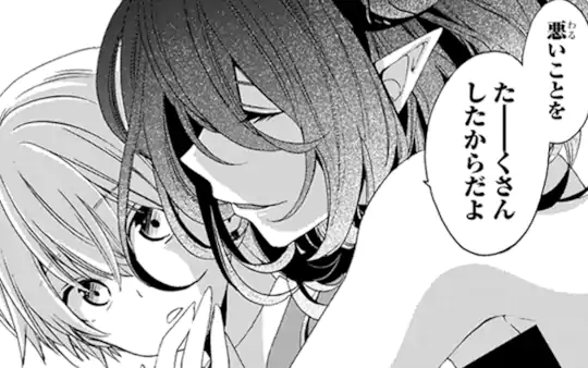 episode0-2
