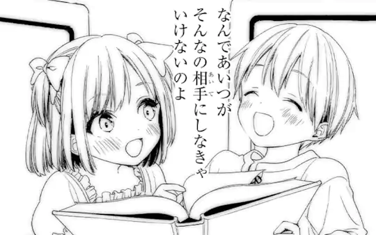 episode31