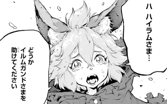 第15話-2