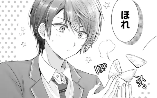 次回更新：6月8日