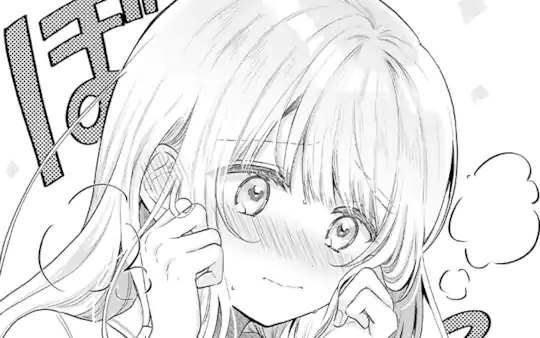 次回更新：1月25日