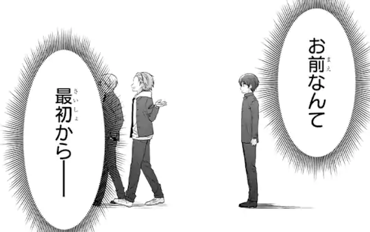 次回更新：3月8日