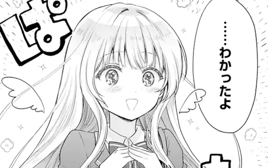 次回更新：5月31日