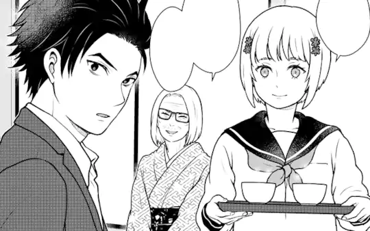 特別読切-1