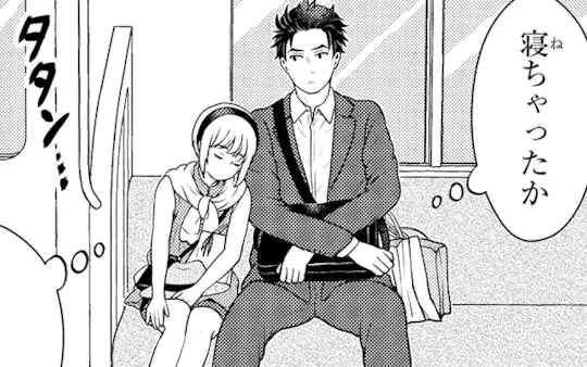 特別読切-2