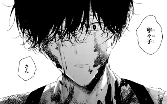 第20話-2