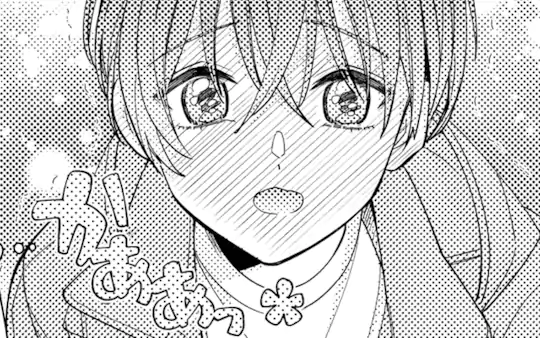 次回更新：未定