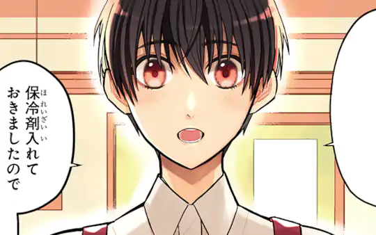 第1話