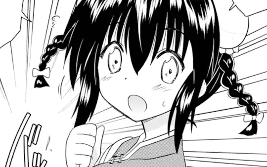 第275話