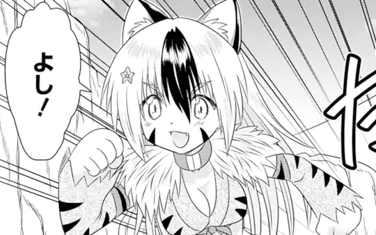 次回更新：9月7日