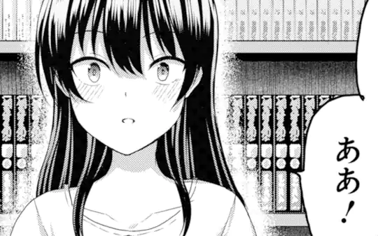 次回更新：未定