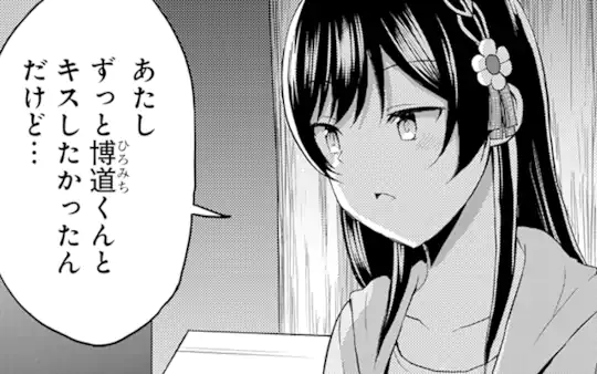 次回更新：10月31日