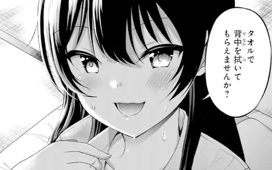 第十五話-2