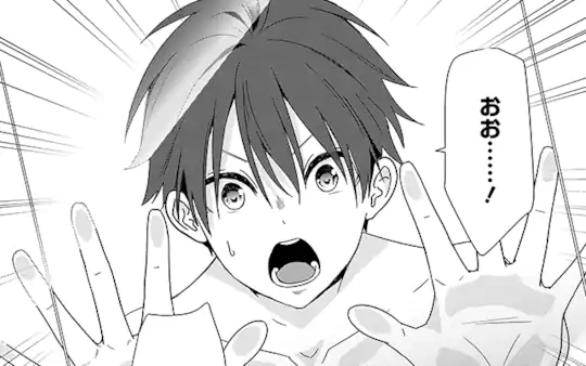 第1話-1