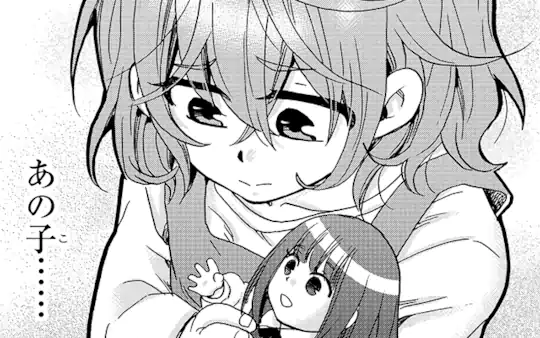 第1話-2
