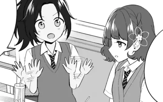 次回更新：6月16日