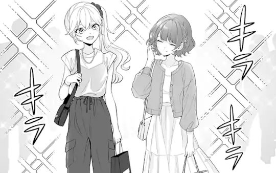 次回更新：9月15日