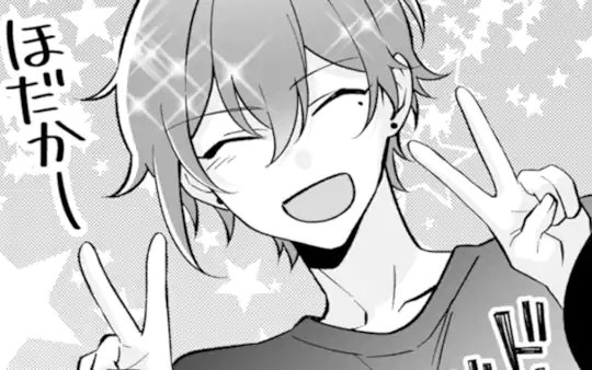 次回更新：5月4日