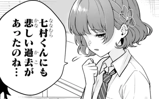 第37話-3