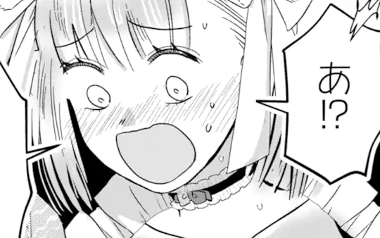 第11話-2