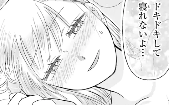 次回更新：7月30日